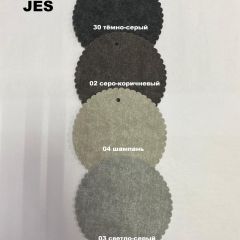 Стул НИКА-2 полубарный (h1050) | фото 6