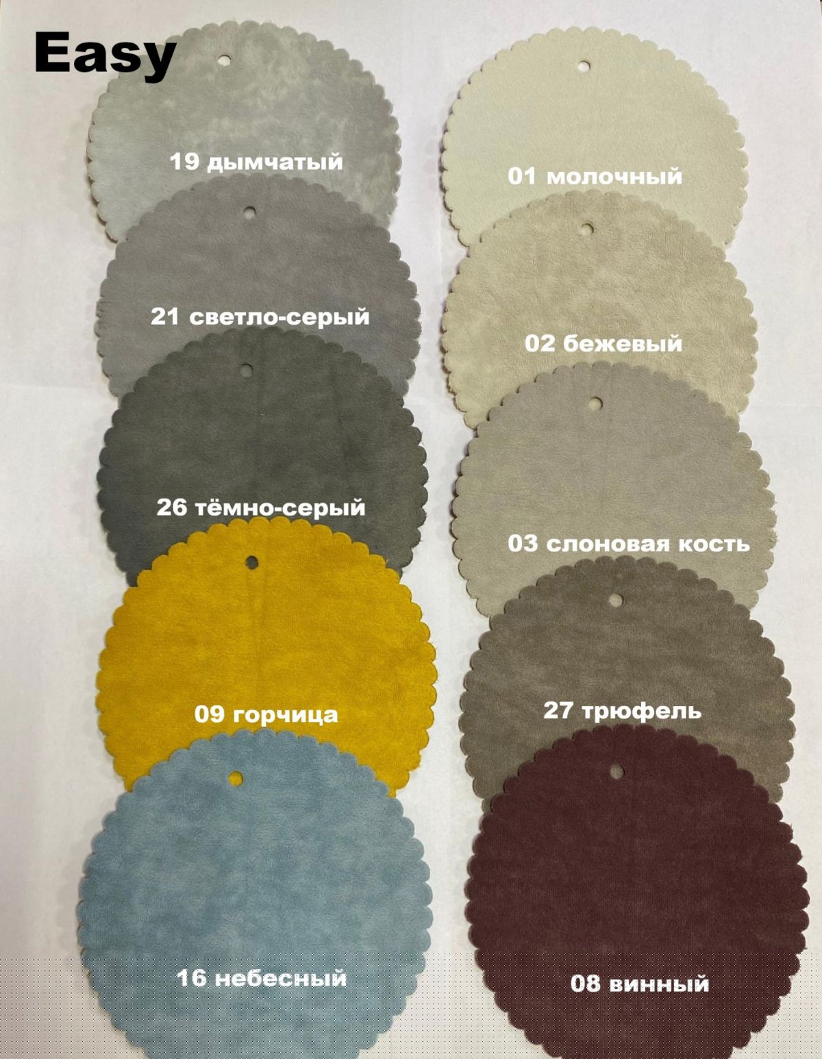 Стул БЕРГЕН РОМБ | фото 8