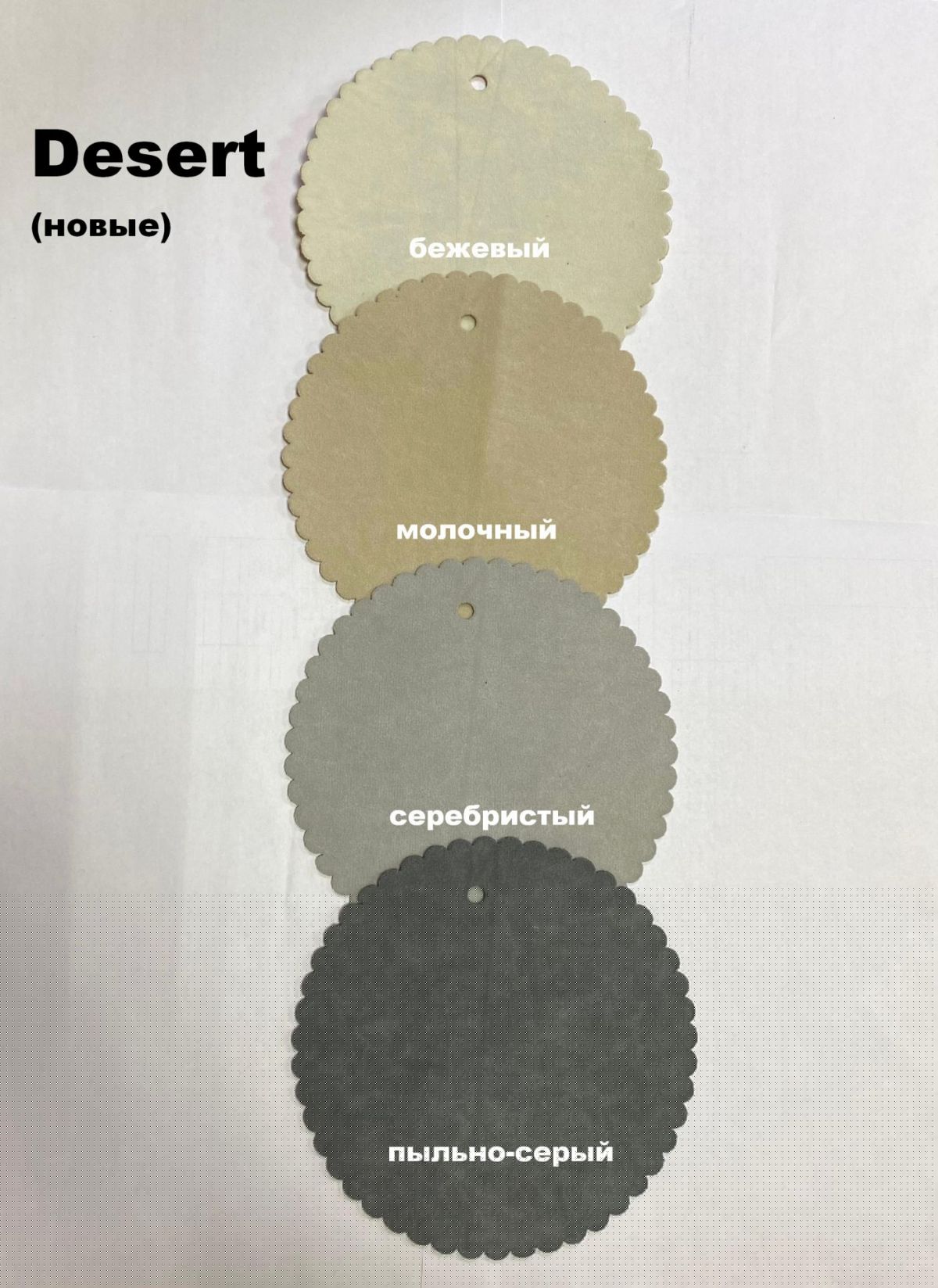 Стул СОФИ полоса | фото 6
