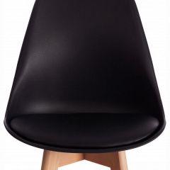 Стул барный Tulip Bar (mod. C1014H-1) | фото 6