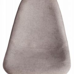 Стул Cindy Soft (mod. C1021F1-1) | фото 6