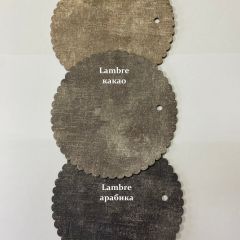 Стул ДАМАР-1 барный (h1150) | фото 8