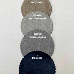 Стул ДАМАР-2 барный (h1150) | фото 2