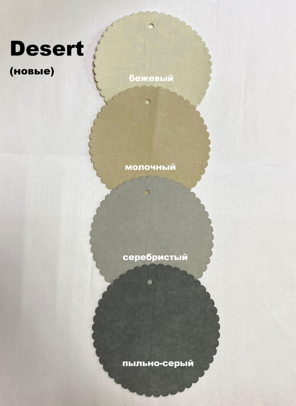 Стул ДАМАР-3 | фото 3