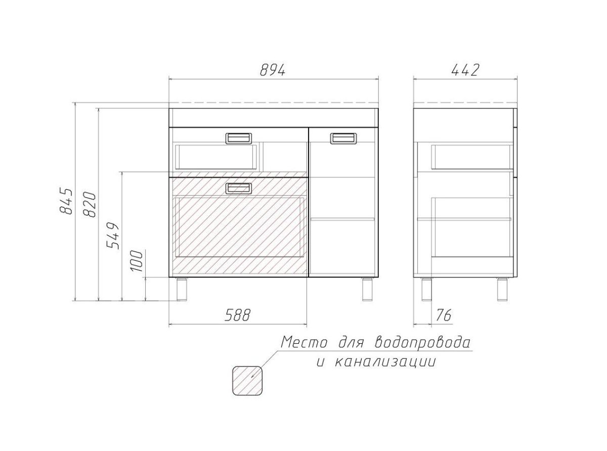 Тумба под умывальник Elen 90 Cube с 2 верхними ящиками В2 Домино (DC5005T) | фото 3
