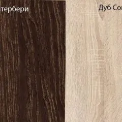 Шкаф Смарт | фото 4