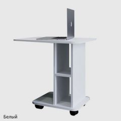 Столик журнальный Леон | фото 2