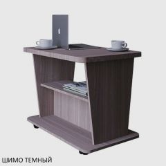 Столик журнальный Бабочка | фото 7