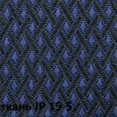 Кресло для руководителя  CHAIRMAN 279 JP (ткань JP 15-5) | фото 4