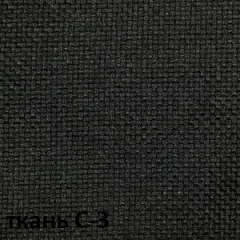 Кресло для руководителя  CHAIRMAN 279 С (ткань С-3) | фото 4
