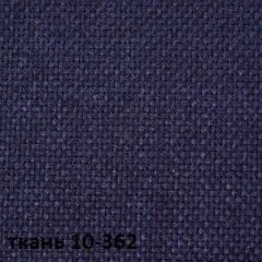Кресло для руководителя  CHAIRMAN 289  (ткань стандарт 10-362) | фото 2
