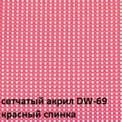 Кресло для посетителей CHAIRMAN NEXX (ткань стандарт черный/сетка DW-69) | фото 4