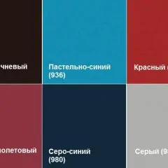 Кресло Алекто (Экокожа EUROLINE) | фото 4