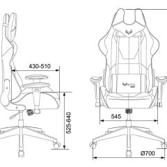 Кресло игровое Бюрократ VIKING 5 AERO BLUE черный/синий | фото 4