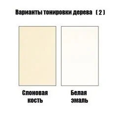 Стул Уют - Ж | фото 4